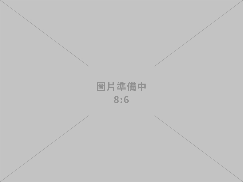 粥公食堂-粥公汐止秀峰店 售有:各類廣東粥,